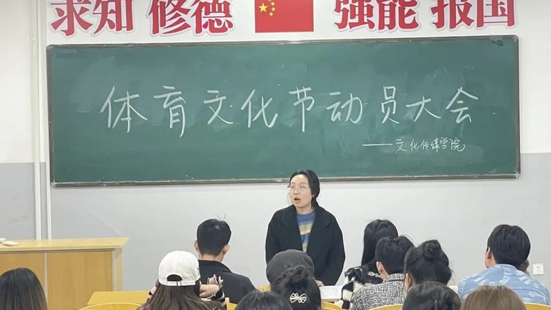 企业宣传片拍摄：避开这五个坑，成片质感翻倍