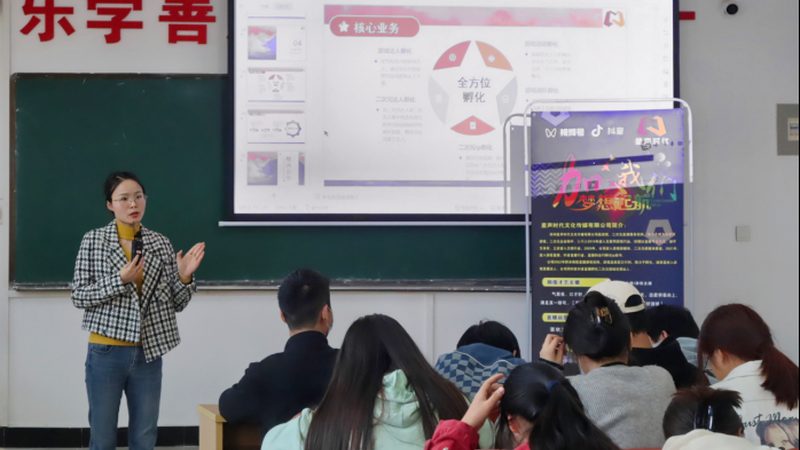 工业产品宣传片拍摄代理加盟：揭秘背后的行业秘密