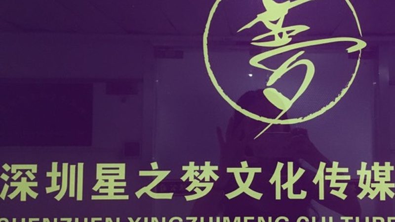 代运营换了好几家还是没效果，问题出在哪