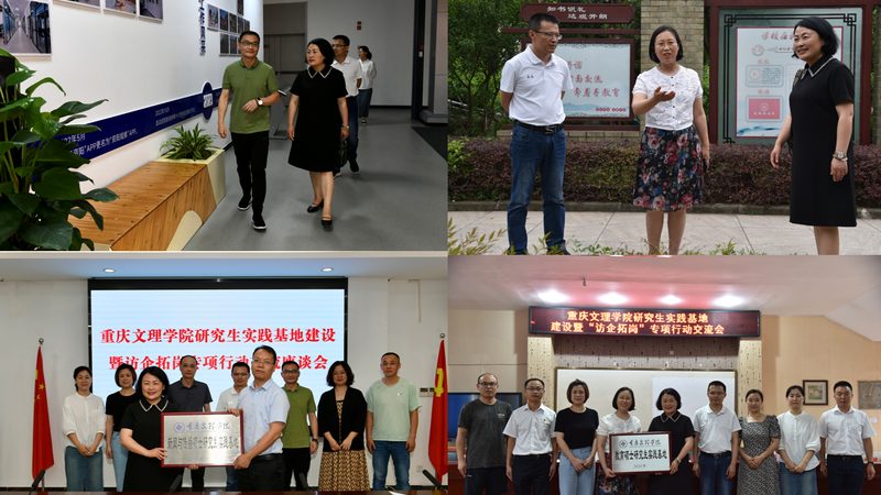 舞台搭建设备：揭秘活动策划中的关键要素