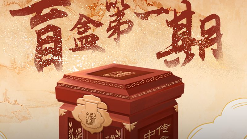 MG动画画风：好看但别乱用，这些优缺点你得知道