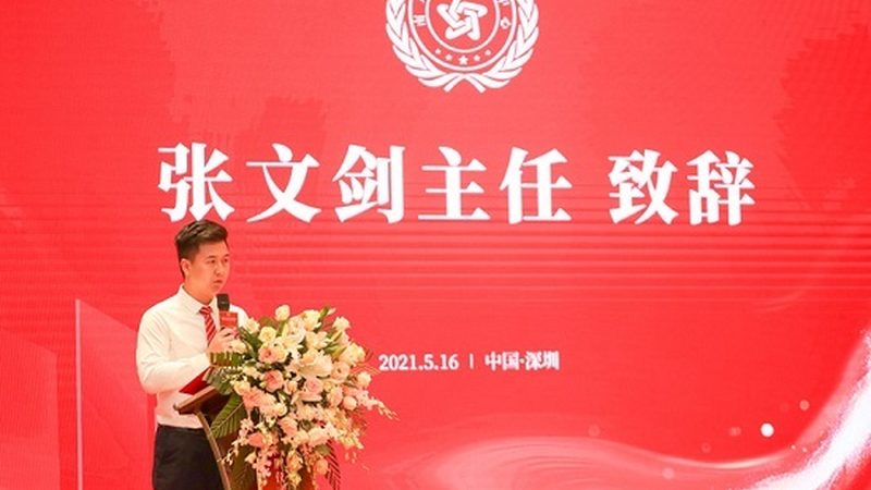 影视制作工作室注册：流程解析与关键要点
