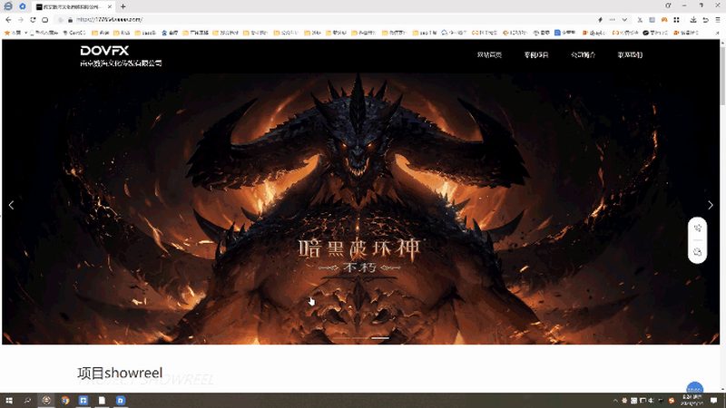 媒介投放比选流程：揭秘高效传播的秘诀