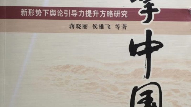 北京宣传片拍摄风格公司