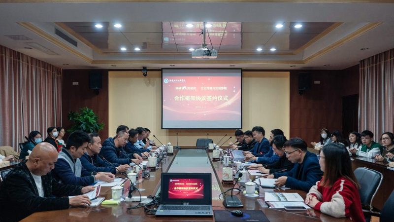 广州品牌设计公司成立：必备条件与合规要点