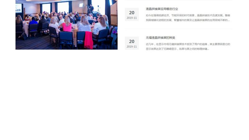以下是一些在品牌发布会策划领域具有较高知名度和口碑的公司，供参考：