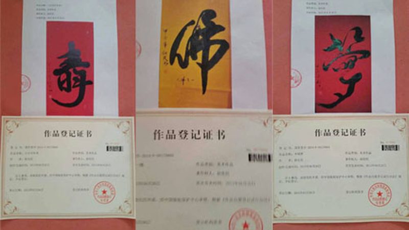 短视频制作公司的收费标准并非一成不变，其构成因素主要包括以下几方面：
