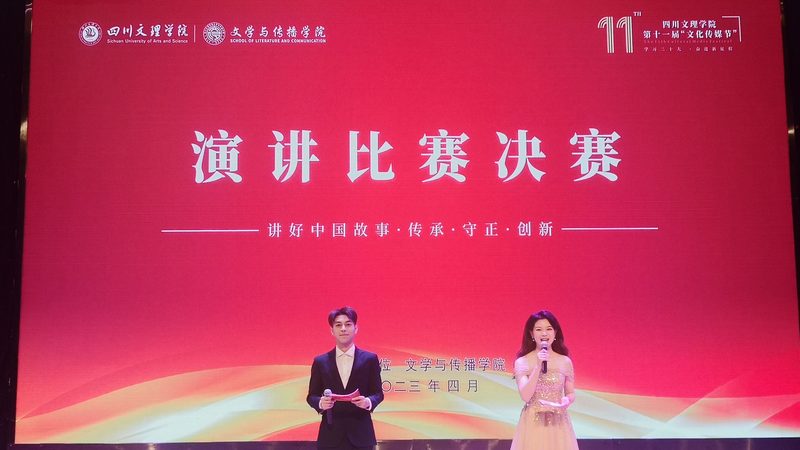 VI设计模板：材质、规格全解析