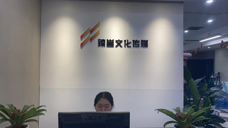 直播传媒公司运营模式区别解析