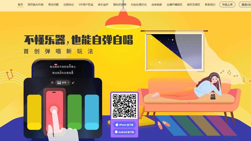 政府公关传播效果评估：方法与关键要素