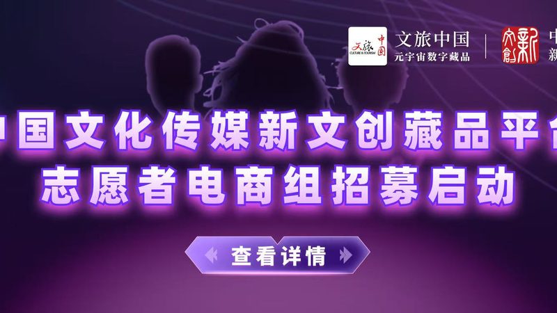 企业宣传片TVC制作：价格构成与影响因素揭秘**