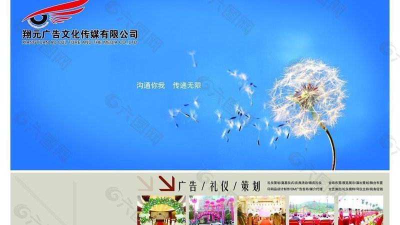 儿童短视频拍摄三脚架推荐